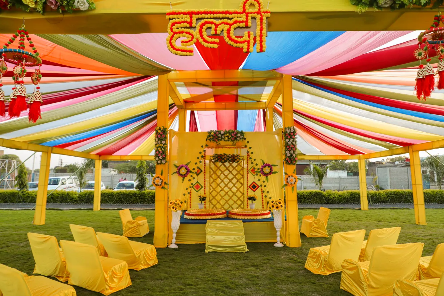 Celebration Lawn